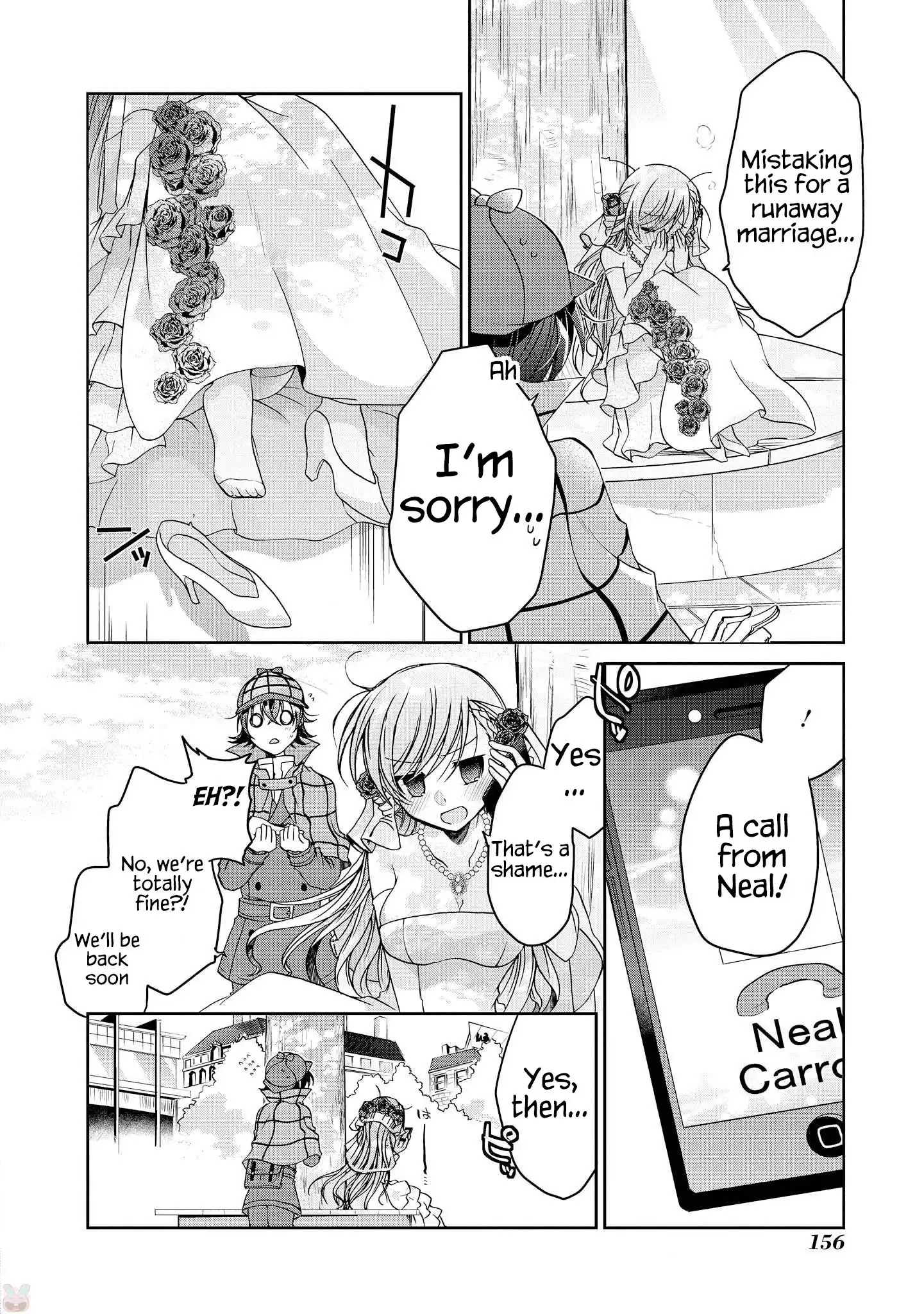 Rinna Keibu wa Iki ga dekinai Chapter 10 25